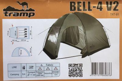 Палатка Кемпинговая Tramp Bell 4 Sand (V2)
