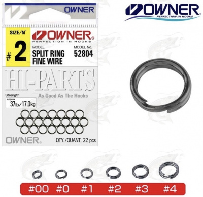 Кольца заводные Owner Split Ring Fine Wire №2 17кг/24шт