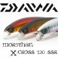 Daiwa Morethan X-Cross 120 SSR-F