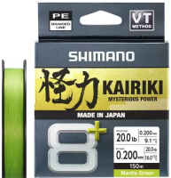 Шнур Shimano Kairiki Mysterious Power 8+ 150m 0.160mm/9.8kg 