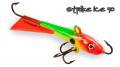 Strike Pro Challenger Ice 40