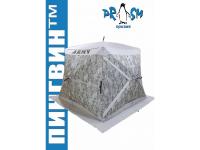 Зимняя палатка Призма Премиум 230*230 (2-сл) Армеец (зимний хаки)
