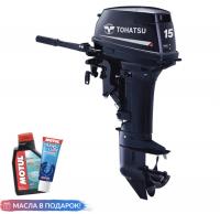 Лодочный мотор Tohatsu M 15 D2 S