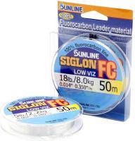 Флюорокарбон Sunline Siglon FC 50м/5.4kg/0.290mm