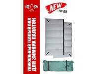 Теплый пол ISOLON Призма BRAND NEW 200*220 см