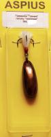Блесна Aspius Грушка 3gr Тройник Mustad№12  латунь черненая (белая)