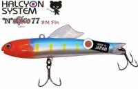 Раттлины Halcyon System "N" 77 BM Fin 17 gr Lake Hunter
