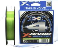 Шнур YGK X-Braid Braid Cord X4 150m #1.2 20lb