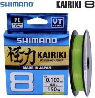 Шнур Shimano Kairiki 8 PE 150m 0.160/10.3kg