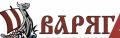 Варяг