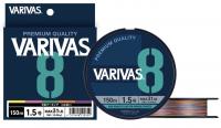 Шнур Varivas 8 Stripe Marking Edition 200m PE#1.2 lb23
