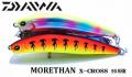 Daiwa Morethan X-Cross 95 SSR-F