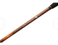 Кастинговое удилище Narval Fishing Argument II 82H-C 2.49m max 56g Ex-fast 