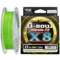 Шнур YGK G-Soul PE X8 Upgrade 200m PE#3 lb50
