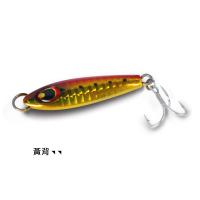 Пилькер Ripple Ash Gan Jig 5.4cm 28gr #02