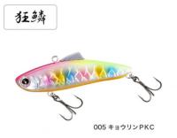 Виб Shimano Exsence Salvage 85S #005