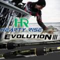 Hearty Rise Evolution III