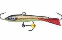 Балансир Rapala Jigging Rap WH7 STGS 7 cm 18 gr