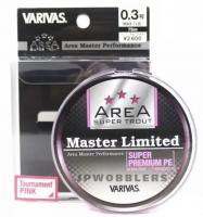 Шнур Varivas Area Master Limited Super Premium PE 75m PE#0.175 lb5.5