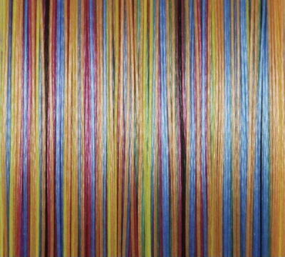 Шнур Seaguar PE X8 200m #1.2 23lb