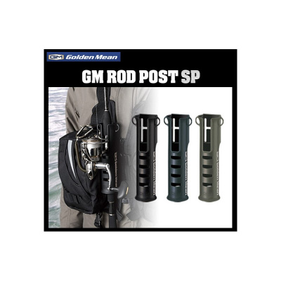 Держатель для удилища GM Rod Post DX
