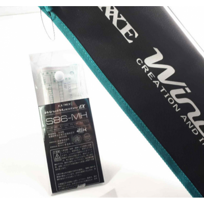 Спиннинг GAMAKATSU LUXXE WINDMASTER EX S86MH 2.54m 14-35gr
