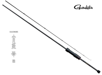 Спиннинг Gamakatsu LUXXE Yoihime Hana 2 S57UL-solid 1.70m 0.1-2.5gr