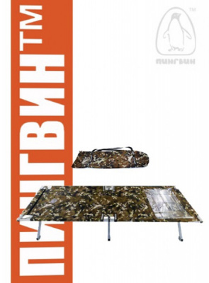 Раскладушка Пингвин складная в чехле 195/75cm + пятаки