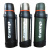 Термос Tramp Travel Line 2.5 л чёрный Термос Tramp Travel Line 2.5 л чёрный