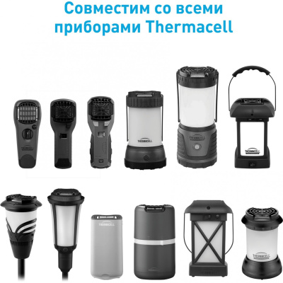 Набор запасных картриджей Thermacell C-4