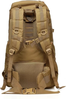 Рюкзак Тактический Tramp Patrol 65 л (песочный)