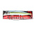 Воблер DUO Realis Jerkbait 120SP DRH3094