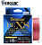 Шнур Seaguar X8 Lure Edition 150м #1.5 (26Lb/0,205мм)