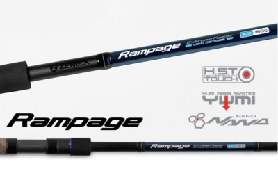Удилище фидерное Zemex Rampage River Feeder 12.4ft 3.75m 110gr