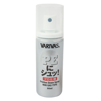 Спрей VARIVAS PE Line Coating Friction Down Professional Non Gas 50 ml