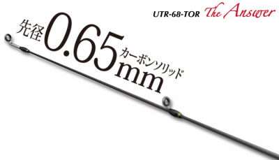 Спиннинг Tict Sram UTR-68-TOR The Answer 2.03m 0.2-3gr