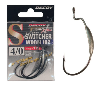 Крючок офсетный DECOY WORM102 S-SWITCHER 2/0 0.5gr 5шт