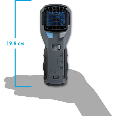 Прибор противомоскитный флагман Thermacell MR-450 Repeller MR 450X