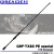 Спиннинг Breaden Glamour Rock Fish GRF-TX83 PE Special 2.52m 1-19gr Спиннинг Breaden Glamour Rock Fish GRF-TX83 PE Special 2.52m 1-19gr