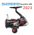 Катушка Shimano 23 Sephia ВВ С3000S Катушка Shimano 23 Sephia ВВ С3000S