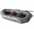Лодка гребная Лоцман С-260 ЖС (серый)