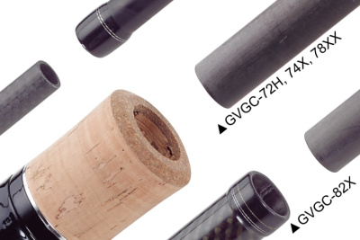 Кастинговое удилище Graphiteleader Vigore GVGC-72H 2.19m 7-42.5gr