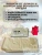 Тент TRAMP 3x3 м Полиэстер, Sand UV 50 Тент TRAMP 3x3 м Полиэстер, Sand UV 50