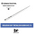 Спиннинг Breaden GRF Trevalism Kabin 602 CS-TIP 1.89m 0-6gr Спиннинг Breaden GRF Trevalism Kabin 602 CS-TIP 1.89m 0-6gr