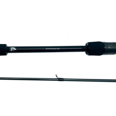 Спиннинг Zetrix Hayron 2nd Generation HRS-842SBE 2.54m max 200gr