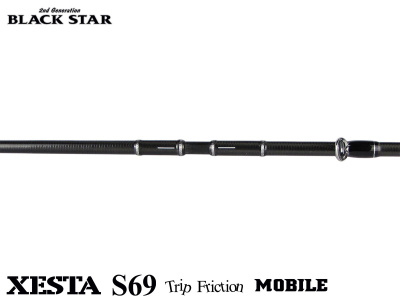 Спиннинг Xesta Black Star 2nd Generation Technical Friction S69 2.10m 0.2-10gr