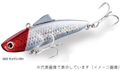 Виб Shimano Exsence Salvage 70 ЕS #003