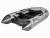 Надувная ПВХ лодка X-River Grace Wind 380 НДНД (пиксель - серый , серая фурнитура)