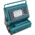 Обогреватель газовый Tramp TRG-037