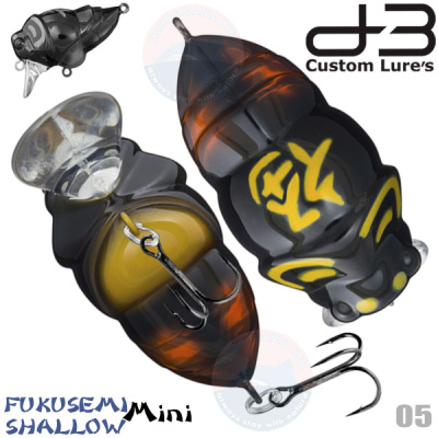 Воблер D-3 Custom Lures Fukuzemi Shallow # 5